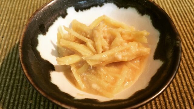 生姜が余ったら作って いろいろ使える 生姜のみそ漬け のレシピ ひめくりおつまみ
