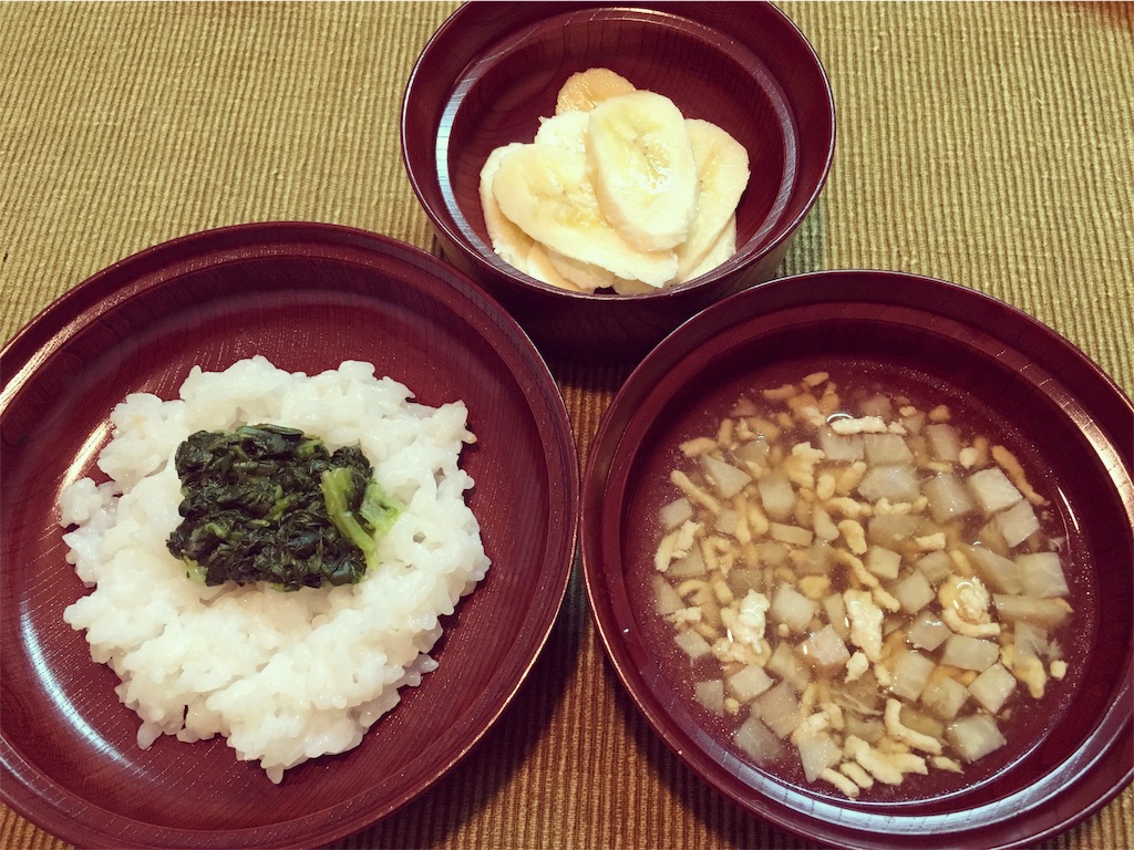 離乳食 4ヶ月目まとめ 生後9ヶ月 ひめくりおつまみ